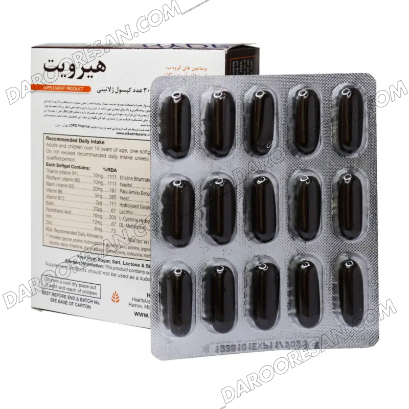 کپسول هیرویت هلث اید 30 عددی